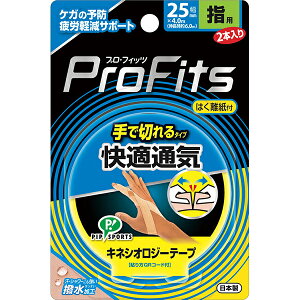 sbv LlVIW[e[v KʋC Ő؂^Cv wp 2{ ie[sOe[vj