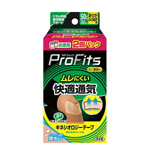 sbv LlVIW[e[v KʋC EЂEӂ͂p 2{ ie[sOe[vj