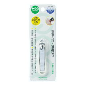 【ゆうパケット配送対象】 [グリーンベル]ささくれ・甘皮きり[QQ-300]　(ポスト投函 追跡ありメール便)