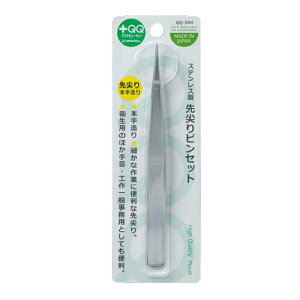 y䂤pPbgzΏہz [O[x]XeXsZbg[QQ-504]@(|Xg ǐՂ胁[)