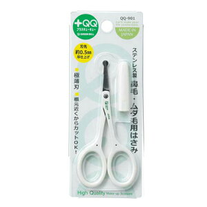 y䂤pPbgzΏہz [O[x]XeX@сE_їp͂[QQ-901]@(|Xg ǐՂ胁[)