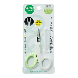 y䂤pPbgzΏہz [O[x]XeX@сE_їp͂[QQ-902]@(|Xg ǐՂ胁[)