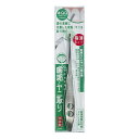 去煙垢用品｜＊在庫限り！大特価＊【ゆうパケット配送対象】 [グリーンベル]極薄・歯垢ヤニ取り[QQ-D81] (ポスト投函 追跡ありメ…