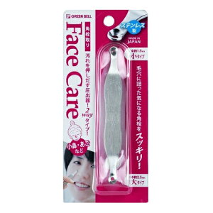 y䂤pPbgzΏہz [O[x]p[PSG-035]@(|Xg ǐՂ胁[)