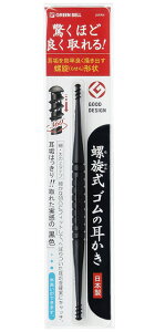 y䂤pPbgzΏہz S̎~ [G-2160] 1{(|Xg ǐՂ胁[)