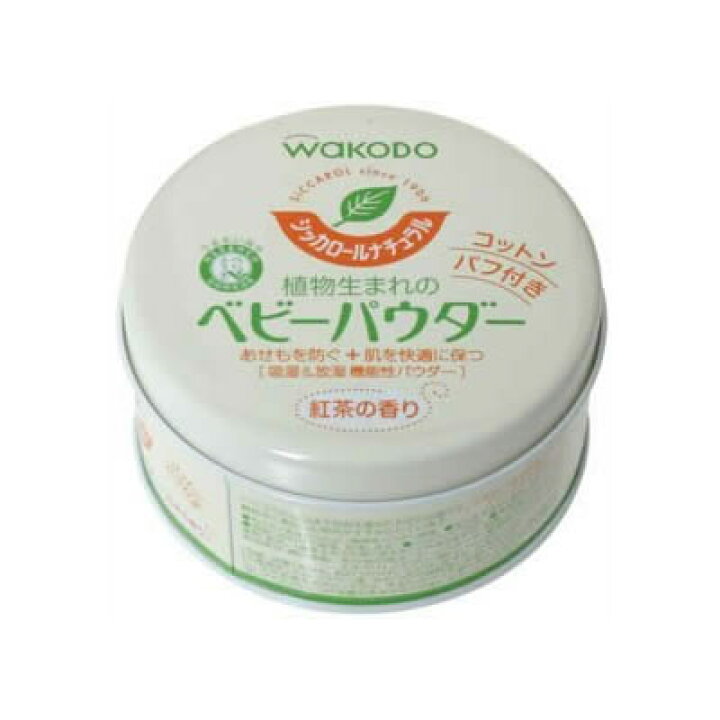 932円 特価ブランド シッカロール ナチュラル 120g 932円 特価ブランド シッカロール ナチュラル 120g