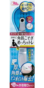 y䂤pPbgzΏہẑ̂ p ߂g(|Xg ǐՂ胁[)