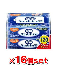 nri[X ۃEFbgibv 60x2Ry16setz