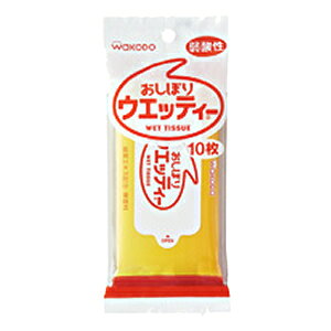 y䂤pPbgzΏہza ڂEGbeB[ 10 EFbgeBbV(|Xg ǐՂ胁[)