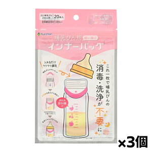 y䂤pPbgzΏہzJl\ MтpCi[obO 20 x3(xr[pi Mr s RpNg )(|Xg ǐՂ胁[)