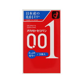 【ゆうパケット配送対象】オカモト ゼロワン たっぷりゼリー 3個入【管理医療機器】(ポスト投函 追跡ありメール便)