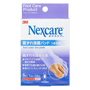 y䂤pPbgzΏہz3M lNXPA Cیpbhܐp 5(|Xg ǐՂ胁[)