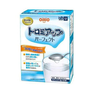 ICI g~Abv p[tFNg 3g×25{