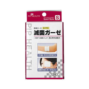 [sbv]ŋۃK[[ S 12 H270 ÃK[[