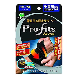 y䂤pPbgzΏہzvEtBbc ^T|[^[ p t[TCY(|Xg ǐՂ胁[)