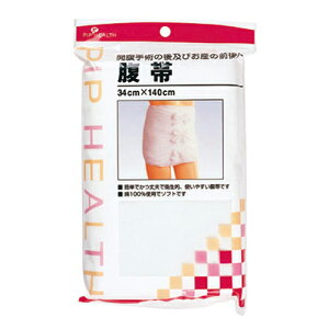 sbv  1(34cm×140cm)(Jp Rbg )