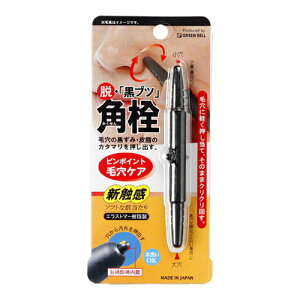 y䂤pPbgzΏہz [O[x]pEь̉@[G-2170](|Xg ǐՂ胁[)