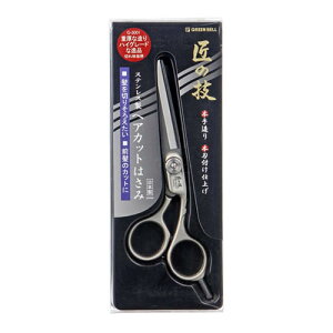 y䂤pPbgzΏہz [O[x]XeXwA[Jbg͂[G-5001]@(|Xg ǐՂ胁[)