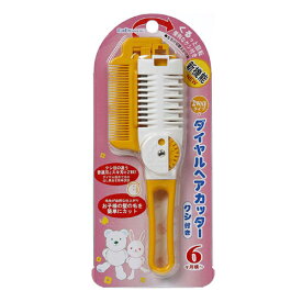 楽天市場 散髪はさみ ヘルスケア 衛生用品 キッズ ベビー マタニティ の通販