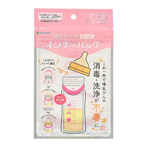 y䂤pPbgzΏہzJl\ MтpCi[obO 20 x1(xr[pi Mr s RpNg )(|Xg ǐՂ胁[)