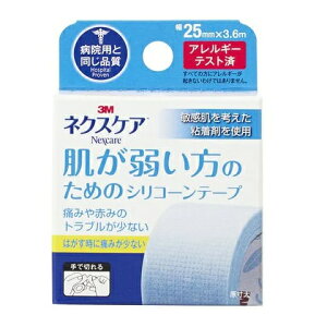 y䂤pPbgzΏہz3M lNXPA VR[e[v 25mm(|Xg ǐՂ胁[)