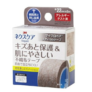 y䂤pPbgzΏہz3M lNXPA sDze[vuE 22mm(|Xg ǐՂ胁[)