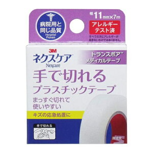 y䂤pPbgzΏہz3M lNXPA vX`bNe[v 11mm (|Xg ǐՂ胁[)