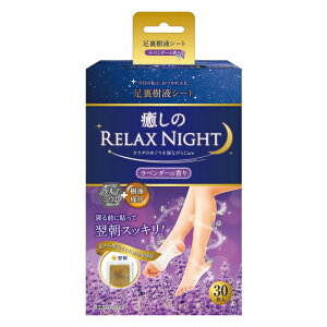 ؖ Q}tV[g x_[ 30 x1(\^Cv Q}jEz tbgPA)