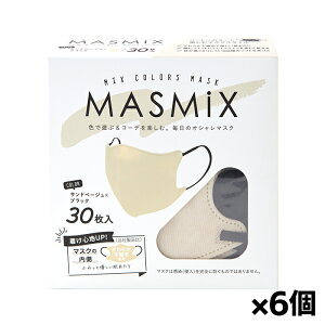 MASMIX}XN 30 Thx[WxubN x6
