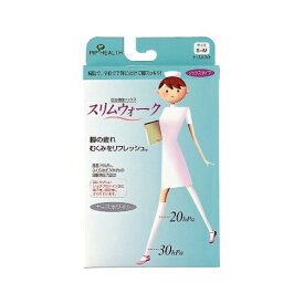 【ゆうパケット配送対象】スリムウォーク ナースホワイト [S-M（足サイズ：22～24cm) ] （スリムウォーク 着圧ソックス 着圧靴下 白 むくみ解消 グッズ 足のむくみ）(ポスト投函 追跡ありメール便)