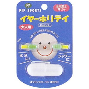 y䂤pPbgzΏہzsbv C[zfC h^Cv(lp) 1Zbg  Չ {(|Xg ǐՂ胁[)