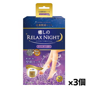 ؖ Q}tV[g x_[ 30 x3(\^Cv Q}jEz tbgPA)