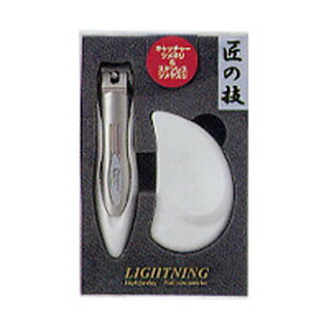 y䂤pPbgzΏہzO[x ̋Z G-1002 Lb`[߂聕XeXcXZbg iܐ؂ ܂₷j(|Xg ǐՂ胁[)