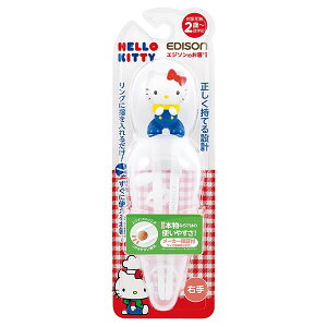 GW\̂ P[Xt n[LeB Ep 2΂