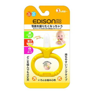 y䂤pPbgzΏہzGW\}} J~J~ Baby oiiO(|Xg ǐՂ胁[)