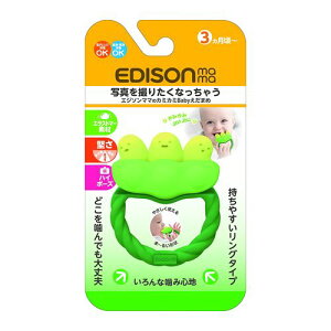 ݌ɌIy䂤pPbgzΏہzGW\}} J~J~ Baby ܂(|Xg ǐՂ胁[)[ԕiEs]