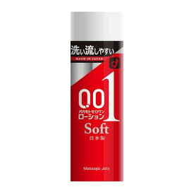 オカモト ゼロワン ローション ソフト 200g