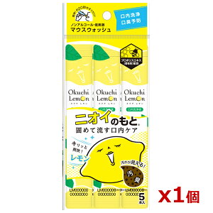 y䂤pPbgzΏہzr^bg mAR[IhIg؂}EXEHbV IN`11ml ×5{(EL\hEv|X)(|Xg ǐՂ胁[)