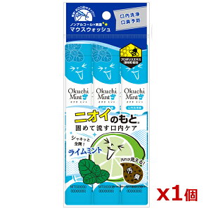 y䂤pPbgzΏہzr^bg mAR[IhIg؂}EXEHbV IN`~g11ml ×5{(EL\hEv|X)(|Xg ǐՂ胁[)