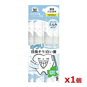 y䂤pPbgzΏہzr^bg svImAR[IhIg؂t݂̎ IN`zCgjO11ml ×5{(ܖz)(|Xg ǐՂ胁[)