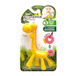 ݌ɌIL̂͂ sN 3[ԕiEs]