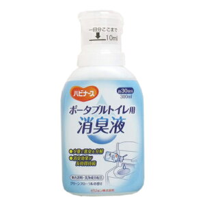nri[X |[^ugCpLt 300ml