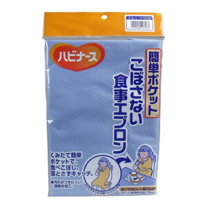 �n�r�i�[�X �ȒP�|�P�b�g ���ڂ��Ȃ��H���G�v���� �u���[