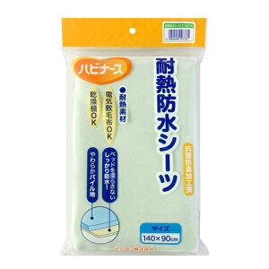 nri[X ϔMhV[c n 140×90cm [ DYw ˂΍]