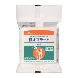 y䂤pPbgzΏہzsbv ܃Iu[g 50(|Xg ǐՂ胁[)