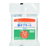 【ゆうパケット配送対象】ピップ 袋オブラート 100枚入(ポスト投函 追跡ありメール便)