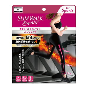 �s�b�v PIP SLIM WALK �X�����E�H�[�N Beau-Acty �R�ăt�B�b�g�l�X���M���X M�T�C�Y