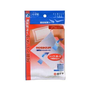 \ FCŒSV[g 7 14cm*18cm