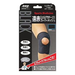 Rc ubN  qU[N X[p[bV LL