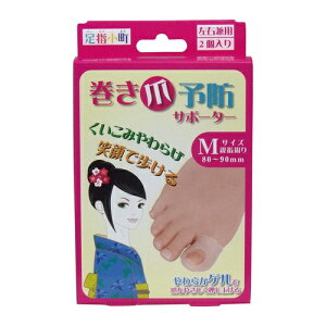 w ܗ\hT|[^[ Ep MTCY 2